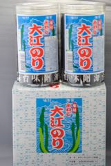 味付あわじ大江のり2個化粧箱入 大江海苔 