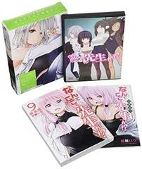 2025年最新】なんでここに先生が dvdの人気アイテム - メルカリ 2025年最新】なんでここに先生が dvdの人気アイテム - メルカリ