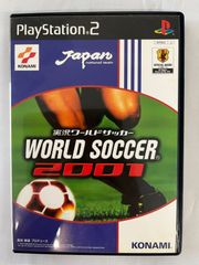 playStation2　プレイステーション2　実況ワールドサッカー2001　解説書付き　中古プレステ２ソフト　　【D11