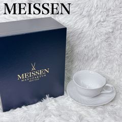 美品 マイセン300周年 ピュア双剣 コーヒーカップ&ソーサー 箱あり