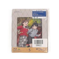 [신품·미개봉] 러브라이브! 슈퍼스타 SCHOOL IDOL PROJECT 3rd Season 특장 한정판 Vol.5 Blue-ray (#DRWZ2)