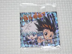 HUNTER×HUNTER シールウエハース HH3-26 ゴン＆キルア WHR★新品未開封 ハンター×ハンター