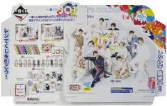 JO1 一番くじ 1番くじ 第一弾 アクスタ 白岩 川尻 22点セット JO1 一番くじ 1番くじ 第一弾 アクスタ 白岩 川尻 22点セット Amazon