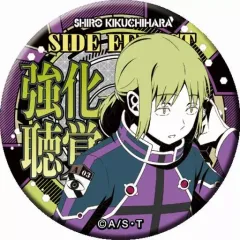 【中古】バッジ・ピンズ 菊地原士郎 「ワールドトリガー ドでか缶バッジ -TRIGGER- vol.2」