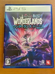 ワンダーランズ タイニー・ティナと魔法の世界 PS5 ★PlayStation
