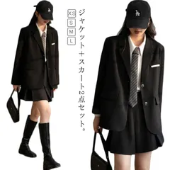  卒業スーツ 女の子 制服 セットアップ M 女の子 卒業式 韓国 JK制服 ブレザー 2点セット フォーマルスーツ 子供スーツ スーツジャケット プリーツスカート 高校生 七五三 セミフォーマル 入#dzdx8543