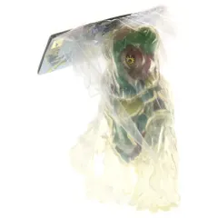 2025年最新】ヘドラ 解剖図解の人気アイテム - メルカリ