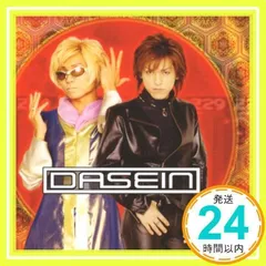 2025年最新】DASEINの人気アイテム - メルカリ