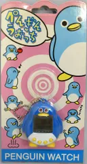 2026年最新】ぺんぎんうおっちの人気アイテム - メルカリ