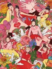 2025年最新】oh my girl アルバムの人気アイテム - メルカリ