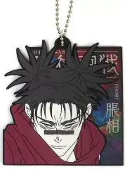 【中古】キーホルダー 脹相 ラバーチャーム 「一番くじ 呪術廻戦 渋谷事変 ～肆～」 H賞