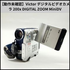 動作未確認】Victor デジタルビデオカメラ 200x DIGITAL ZOOM