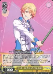 2025年最新】トライアルデッキ プロセカの人気アイテム - メルカリ