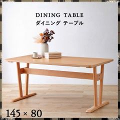 ◇大阪府 神戸市 配達料無料！◇ジェネレーションパス◇ダイニング