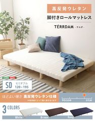 送料無料アイアンウォールアート「トライアングル」壁掛け 壁飾り