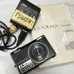 付属品有り】Nikon COOLPIX S640 ブラック 887 - メルカリ