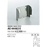 Item thumbnail for item 4f15f577-30f2-444d-a400-db9493050fce