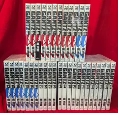 GANTZ 全巻　【美品】 楽天市場】GANTZ 全巻の通販