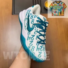 ?大特価?新品箱付 未使用 Nike Zoom Kobe 8 Protro Radiant Emerald FQ3549-101  ナイキ-WTO輸入1-MV47