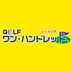 shop-thumbnail