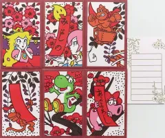 【中古】ノート・メモ帳 集合 ミニレターセット 春 「スーパーマリオ」