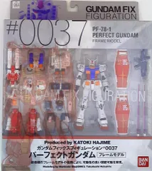 バンダイ GFF 機動戦士ガンダム PF-78-1パーフェクトガンダム フレームモデル #0037