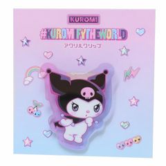 Item thumbnail for item 18b4ef45-5900-4989-a88f-f8bc39968d0c