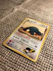 NO035_【美品】R団のカビゴン_ポケモンカード_旧裏