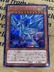 2025年最新】増殖するg シークレットの人気アイテム - メルカリ