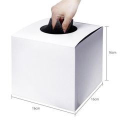 抽選箱 16cm 白 無地タイプ 目隠しシート付 底板紙付き 紙製 高さ16cm×16cm×16cm 組み立て式 応募箱 くじ引き くじ引き箱 パーティーグッズ イベント 日本製　メール便発送