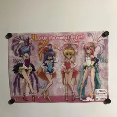 ネギま ハヤテのごとく 劇場版 b2ポスター 劇場版「魔法先生ネギま！」、「ハヤテのごとく！」の同時上映