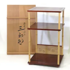 2025年最新】川瀬表完の人気アイテム - メルカリ 2025年最新】川瀬表完の人気アイテム - メルカリ