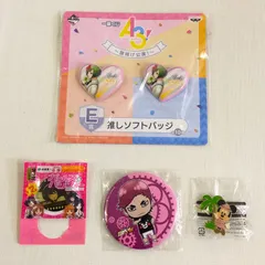 缶バッジ・ピンバッジ ４点セット 〈5500119〉