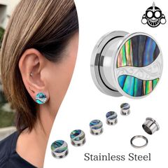 ボディピアス 0G 00G 12mm パウアシェルインレイ プラグ ステンレスピアス 金属アレルギー対応 拡張ピアス