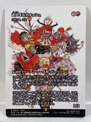 MTG ff ショーケース光の戦士/統べるものジョダー天野喜孝 MTG 継承史【Foil】《光の戦士》/《統べるもの ジョダー》日本語