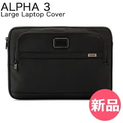 2025年最新】tumi ラップトップカバーの人気アイテム - メルカリ