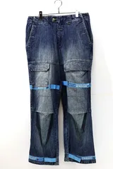 2025年最新】marithe francois girbaud シャトルパンツの人気