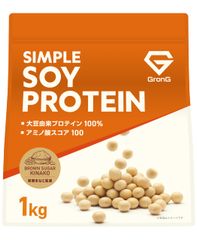 ソイプロテイン 1kg 黒糖きなこ風味 プロテイン ソイ 大豆プロテイン 植物性 シンプルソイプロテイン GronG（グロング）