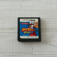 動作確認済 パワプロクンポケット12 ニンテンドーDS