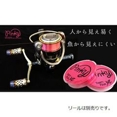 THIRTY FOUR Pinky 200m 0.2号