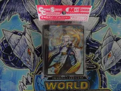 2025年最新】陰陽の開祖・クオンの人気アイテム - メルカリ