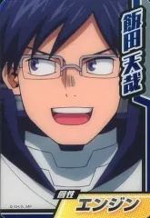 【中古】食玩 トレーディングカード 飯田天哉(ノーマル) 「僕のヒーローアカデミア コレクターズカード4」