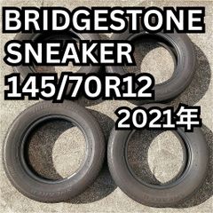 タイヤ４本セット 145/70R12 BRIDGESTONE SNEAKER 2021年