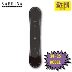 SABRINA HEAD ぼり 139cm レディースボードセット 送料無料