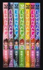 2025年最新】レトルト DVDの人気アイテム - メルカリ