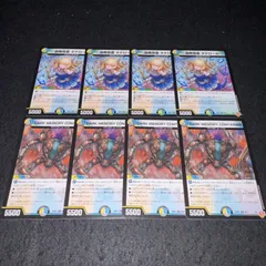 デュエマ NO.2063 DARKMEMORYCONTAINER クラヤミノツボ 選舞音愛タテロール 各4枚 計8枚