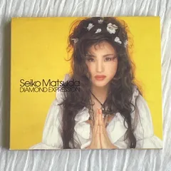 松田聖子/DIAMOND EXPRESSION  MD 帯付き 松田聖子 ダイアモンド・エクスプレッション CD - メルカリ