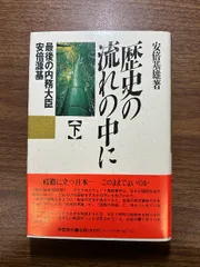 2024年最新】刑務所の中 dvdの人気アイテム - メルカリ