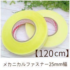 Item thumbnail for item 7e8922a0-25c6-46a4-8a1f-eecb4957ce92