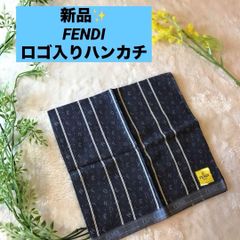未使用 FENDI フェンディ メンズハンカチ ROMA 1925 綿100% - メルカリ